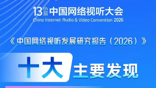 左手影院视频网